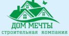 Дом мечты — строительная компания г. Саранск